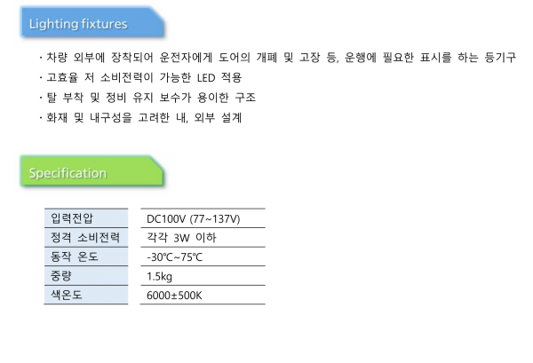 f91a92f3a880981fba90109e0e194bea_1574304665_6686.png